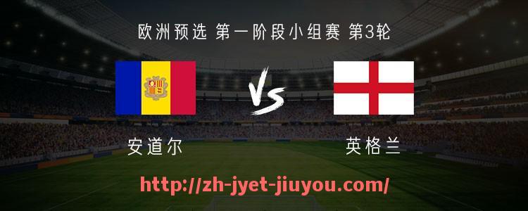 九游jiuyou-2014年NBA火箭队选秀球员及选秀结果分析