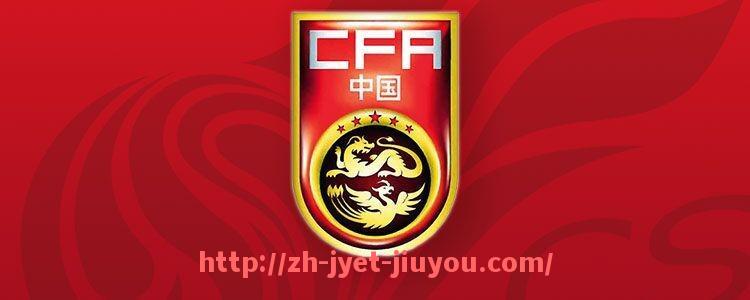 九游jiuyou-法甲夏季转会窗口盘点:球队重建与阵容优化策略