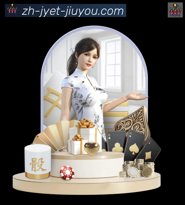扫码下载 App