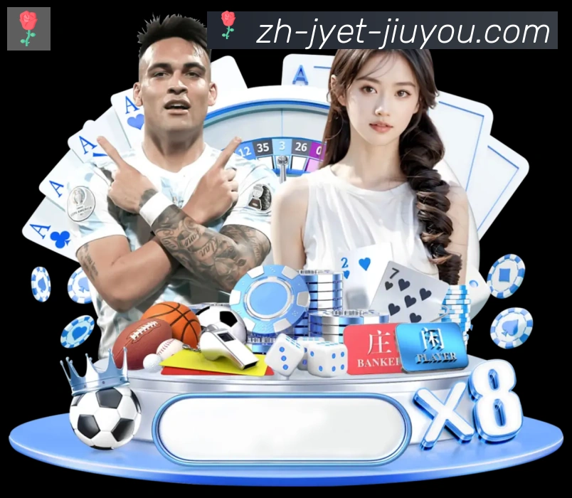 平台使命图