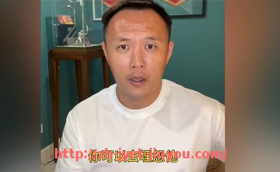 九游jiuyou-西甲哪个网站可以免费播放直播？推荐五大平台